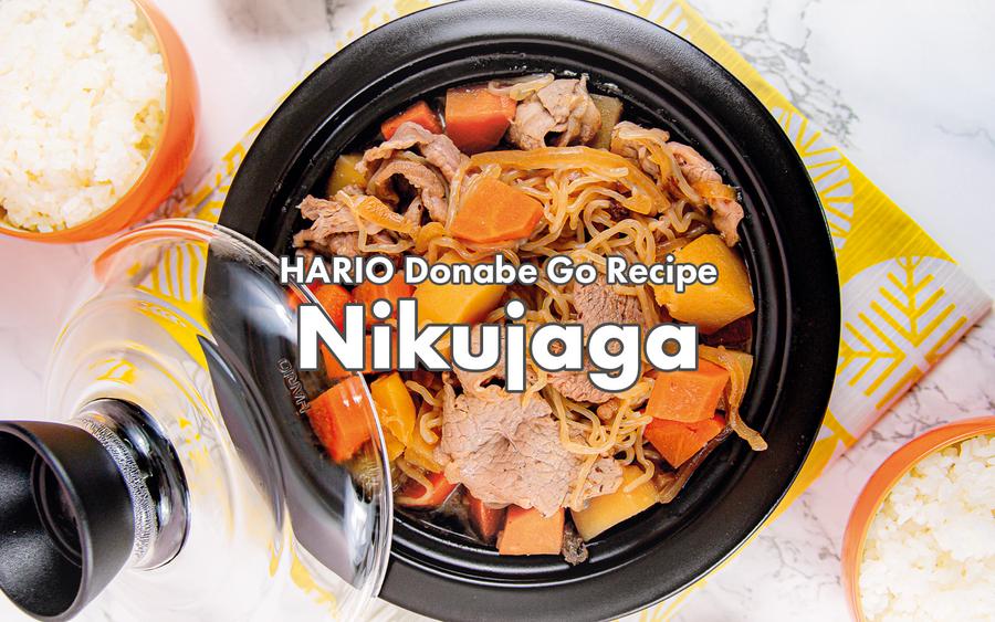 Nikujaga Recipe