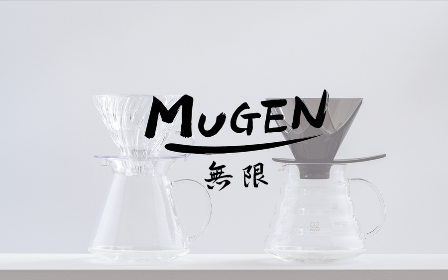 Tetsu Kasuya Introduces the MUGEN Dripper!