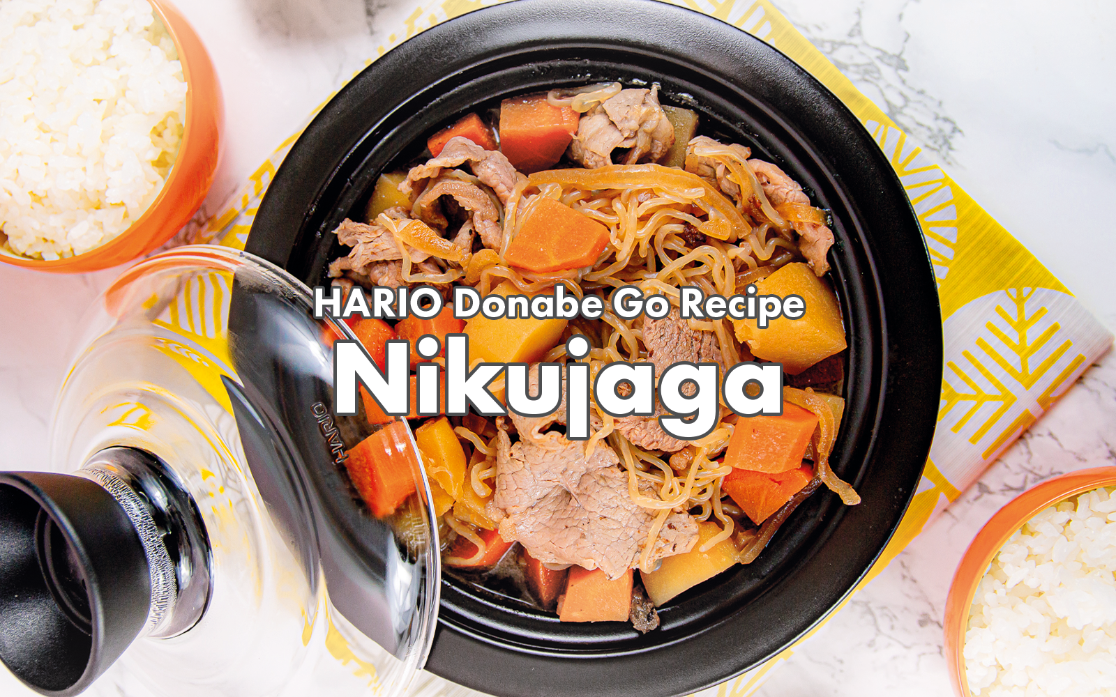 Nikujaga Recipe