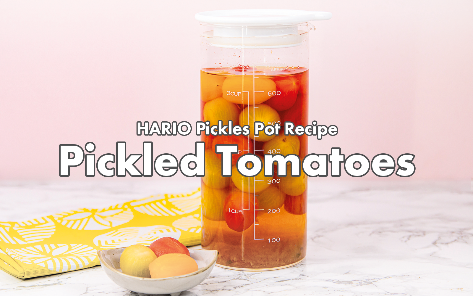 Pickled Tomato Recipe
