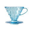 V60 Plastic Dripper, Project Waterfall Edition, 02 Size