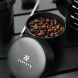 Coﬀee Canister 50g | Zebrang
