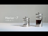 Harior 7, 600mL