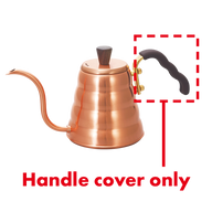 CV-VKB-90CP/ Handle Cover for VKB-90CP