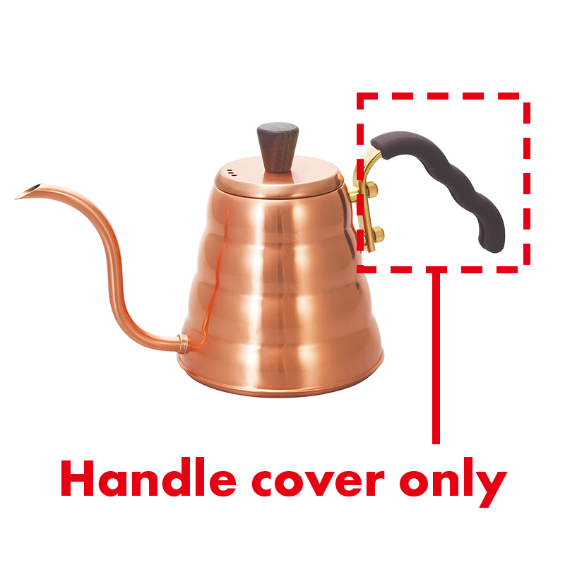 CV-VKB-90CP/ Handle Cover for VKB-90CP