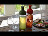 HARIO Cold Brew Tea Bottle 750ml FIB-75-OG FIB-75-R