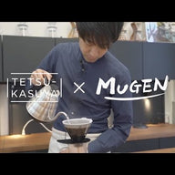 V60 One Pour Dripper MUGEN, 02 Size